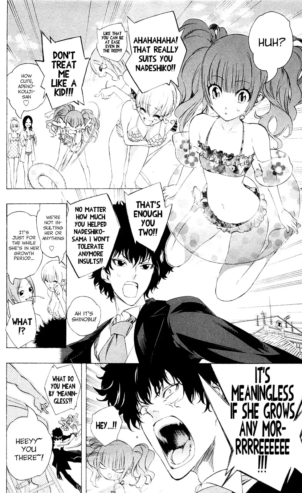 Binbougami ga! Chapter 25 12